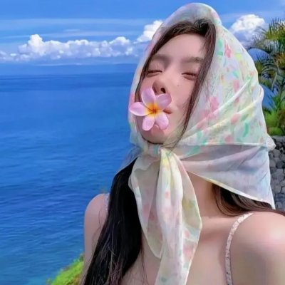 陌生地